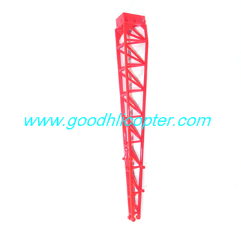 wltoys-v915-jjrc-v915-lama-helicopter parts Tail support frame (red)